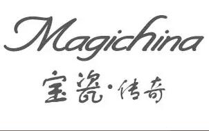 Magichina (Xiamen) Industrial Co., Ltd