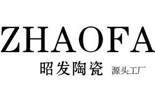 Chaozhou Zhaofa ceramic manufacturer