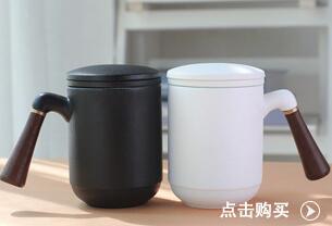 Shandong Zibo Huaguang Ceramics Co., Ltd.