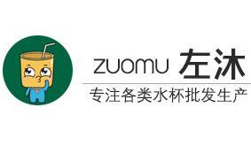 Yiwu Benwei e-commerce Co., Ltd