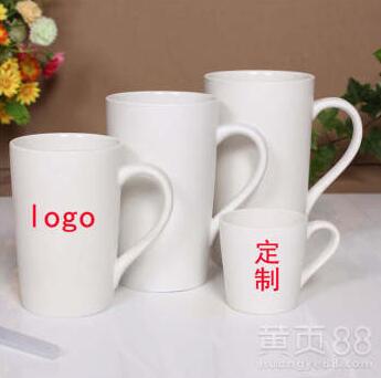Factory direct ceramic cup custom logo