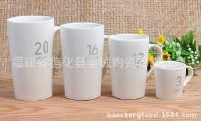 Digital ceramic cup customized ceramic coffee cup