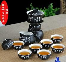 Kung Fu tea set cover bowl tea set ceramics