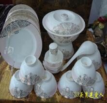 Hotel high-grade porcelain, complete set of tableware