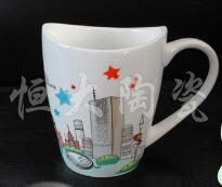 Custom logo creative crescent ceramic cup Milk mugs