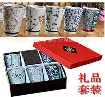 Japanese hand-painted ceramic Langkou cup
