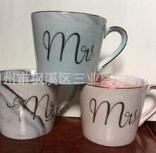 Marble mug  Phnom Penh ceramic cup  coffee mugs