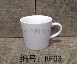 Jingdezhen Yilan Ceramics Co., Ltd