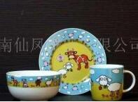 Hunan Xianfeng porcelain Co., Ltd