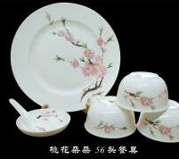Ceramic tableware set manufacturer wholesale
