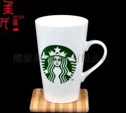 Starbucks roasted flower ceramic mug